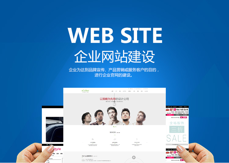 我眼中的工匠精神：堅(jiān)持做對(duì)的事，且無借口地做到極致！