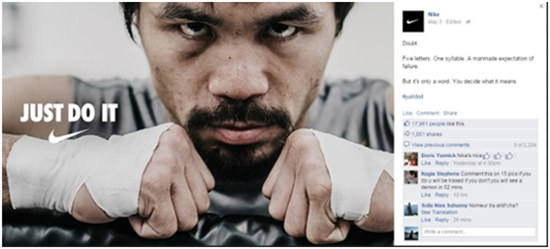 2016尾巴，經濟寒冬+移動互聯(lián)網(wǎng)化，企業(yè)該如何以變應變