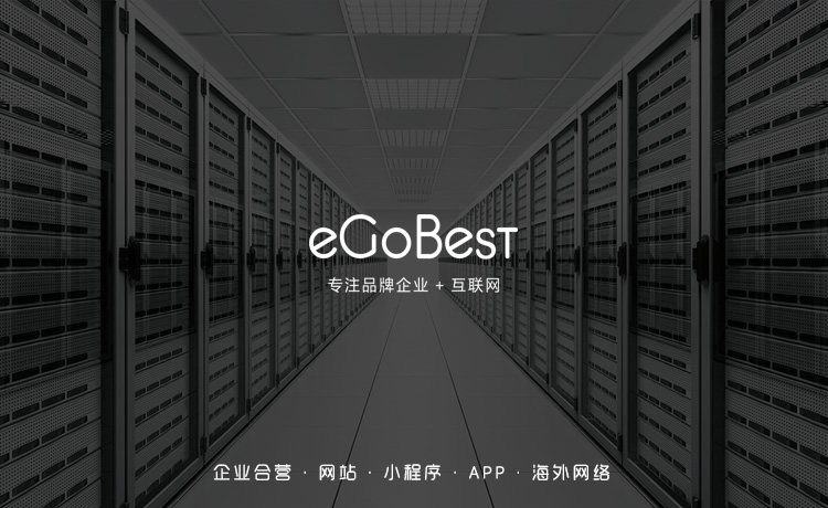 外貿(mào)獨立站建設(shè)不簡單，為什么大多數(shù)外貿(mào)商城網(wǎng)站營運都失敗告終