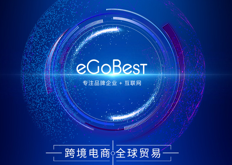 自主建站分享：做外貿(mào)獨立站如何不被套路，“真?zhèn)巍豹毩⒄鞠到y(tǒng)的區(qū)別