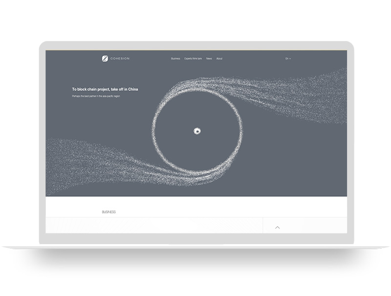 COHESION區(qū)塊鏈 官網(wǎng)建設