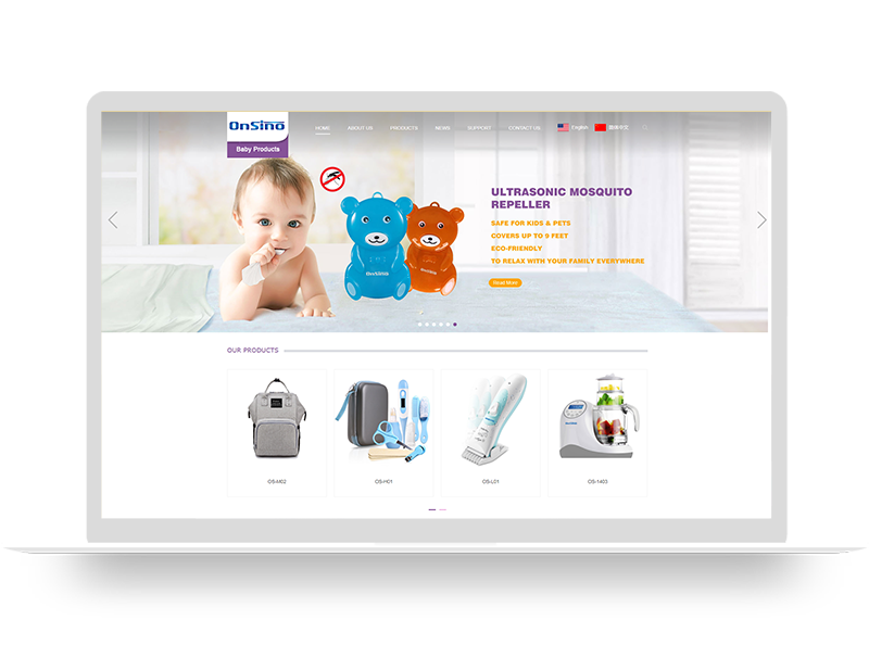 嬰兒用品官網(wǎng)建設