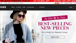 又一獨立B2C外貿(mào)商城成功！擇尚科技掛牌上市