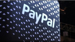 外貿(mào)賣家的跨境電商新天地，巴基斯坦市場開放