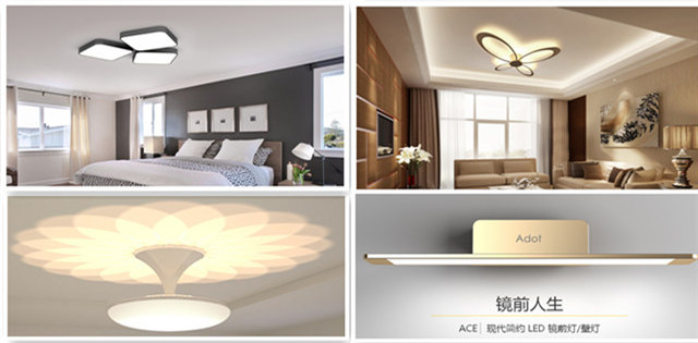 照明行業(yè)要紅紅火火，“全渠道”成發(fā)展新趨勢(shì)